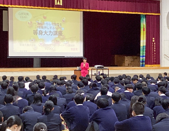img_gaibukouen_vita.jpg