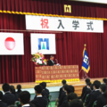 令和２年度入学式　開新アリーナ