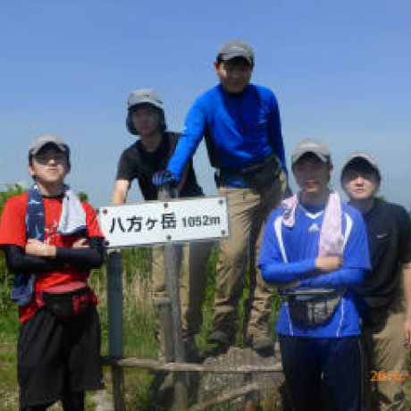 山岳・アウトドア部