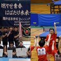 県高校総体2023速報? 卓球部(女子)とフェンシング部が5年ぶりV返り咲き！！