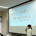 総合学科１年次　卒業生による講話を実施しました！