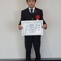 令和5年度熊本県青少年育成県民会議表彰
