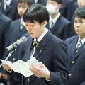 令和6年度入学式が行われました