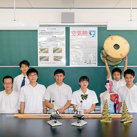 自然科学同好会