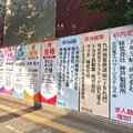 高校３年生進路実現に向けて