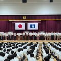 第1学期終業式を行いました